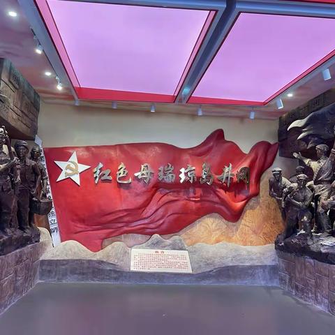 马岭排苗族村党支部开展“缅怀革命先烈传承红色精神”党史学习主题党日活动