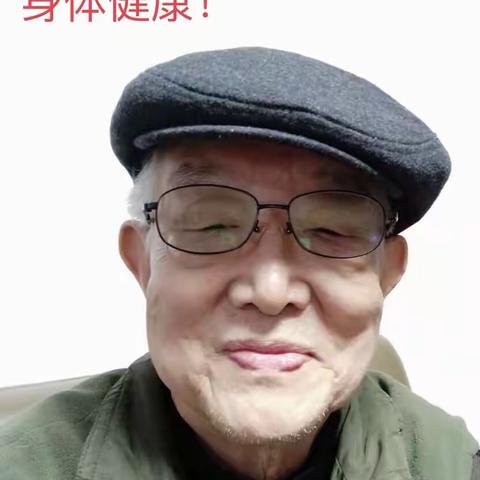 祝我亲爱的老爸﻿生日快乐🎂🎁🎊🎈