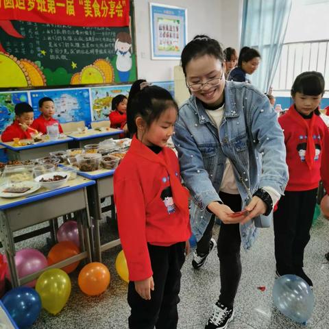 追梦班第一届“美食分享会”之猜成语