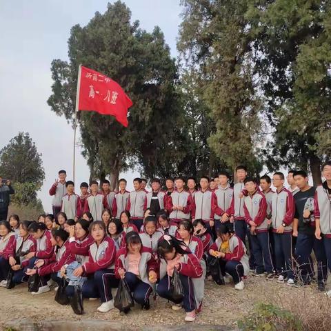登南山励志 冲刺期中考试