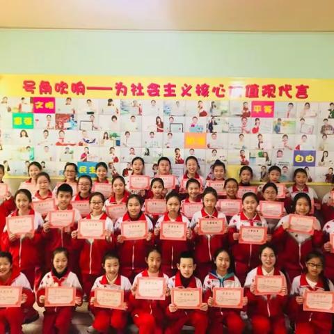 用最美的方式说再见—记小学部六年级毕业季英语系列活动