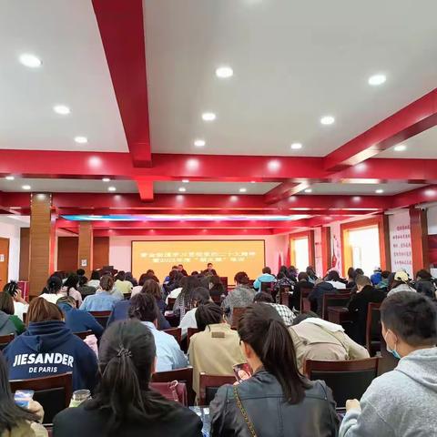 紫金街道2023年度社区领头雁培训——心得体会