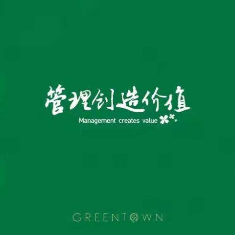 金义厂房项目每日一篇 2023年4月12日晴方晓文