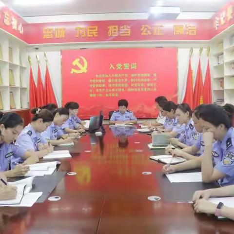 书香传递入党初心—五监区党支部举行党员主题读书交流会
