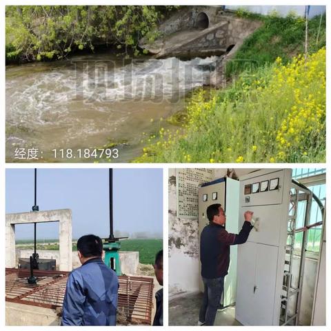 潘村湖农场公司开展防汛抗旱准备工作专项检查