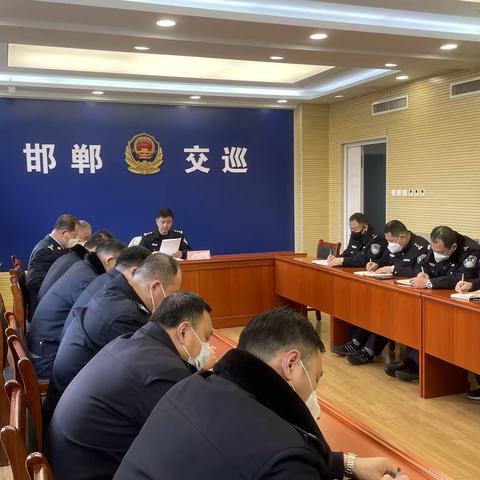 交通秩序巡控大队开展二月主题党日活动