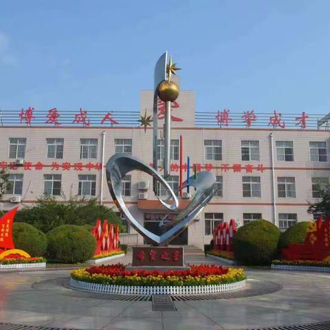 缅怀革命先烈  弘扬爱国精神——迁安市第四实验小学红色观影活动