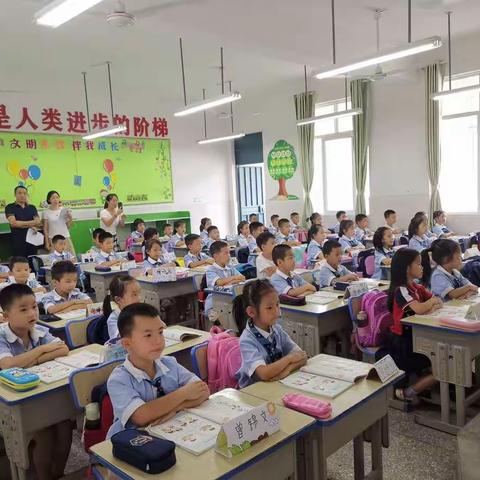 “育一方学子，展一代活力”——柳州市柳石路第四小学2021-2022年秋季学期一年级新生课堂常规训练展示