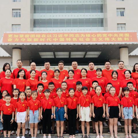 “喜迎二十大 争做好队员”——来宾市祥和小学2020级(6)向日葵中队“天马运输行”红色革命教育基地主题实践活动