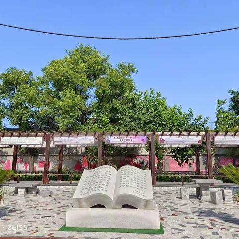 满城区满城镇中学2022年最后一次补录招生通知