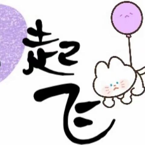 《南风聚来梦》