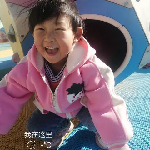 【我们回来啦！】——高木庄幼儿园萌苗班