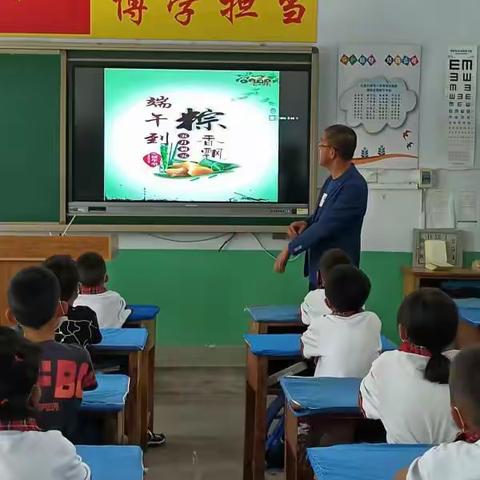 【凝聚德育 立德树人】书记进课堂，讲好思政课——下八里中心小学书记上思政课纪实