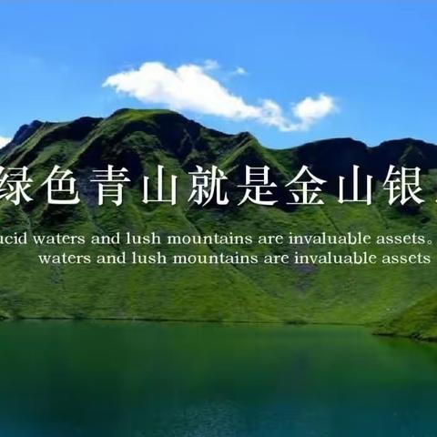 【泰安高新区垃圾分类】十一假期期间，泰安高新区垃圾分类宣传活动持续进行中