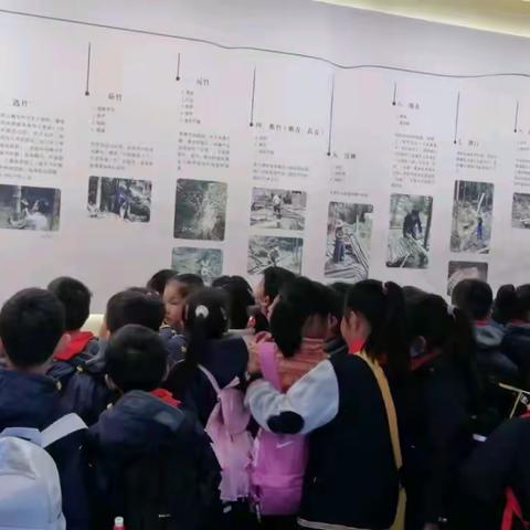 拓展文化知识，砥砺精神情操——实验小学三（2）班开展探索元书纸活动