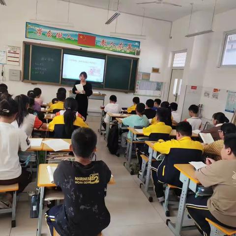 研两标四环，促教研相长——东辛店镇李壮宇小学“两标四环”公开课