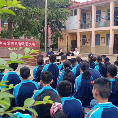 拥抱金秋， 绽放美丽——安都一中2021秋季开学典礼