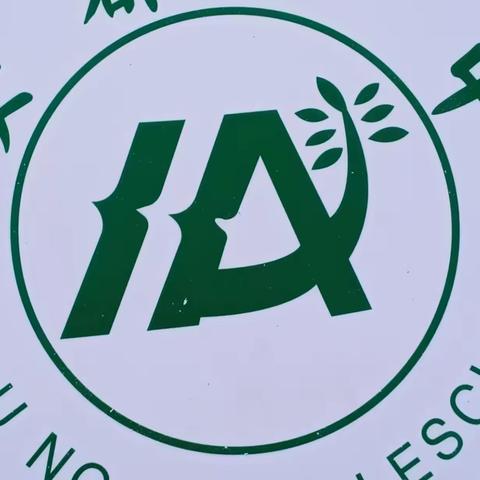 开展防震演练，心系校园安全——卫辉市安都乡第一中学5.12防震演练活动