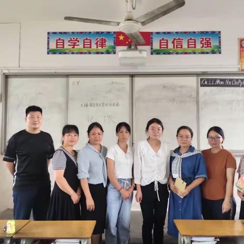 精琢细磨，研思通行——石塘镇芦村学区三、四年级语文教研活动