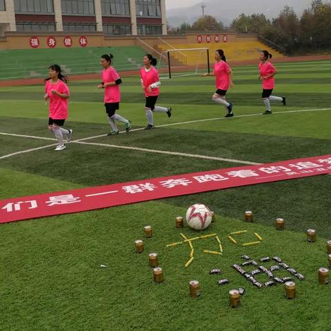 追球路上几多吸引