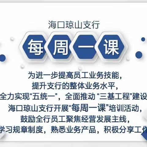 将合适的产品卖给合适的人