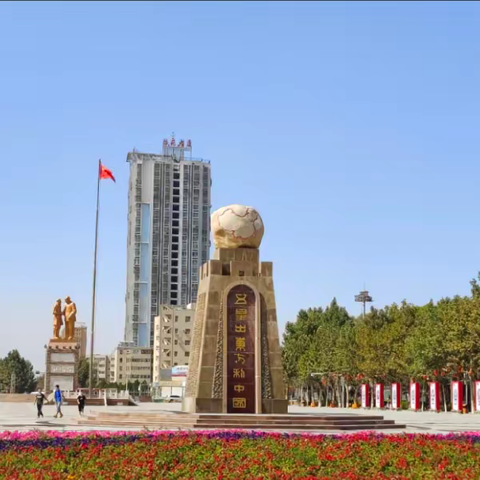 五星出东方利中国