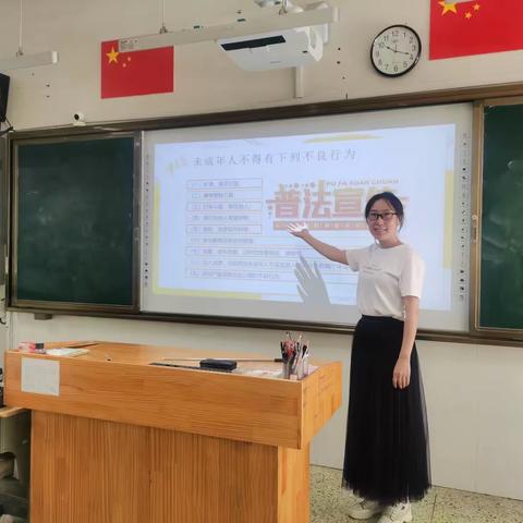 阳光成长，启迎未来|义乌市东河小学 “开学法治、心理第一课” 暨 “三禁三防三自” 主题活动