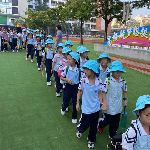 正是橙黄橘绿时，滨九学子寻秋景——记2021年海口市滨海第九小学秋季研学实践活动