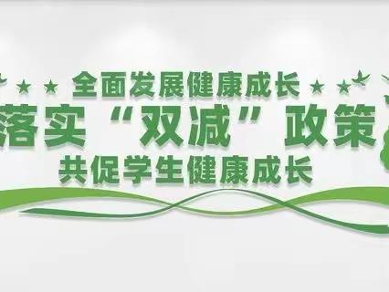 教研花开  众行致远——都昌县小学英语、数学优质课比赛活动掠影