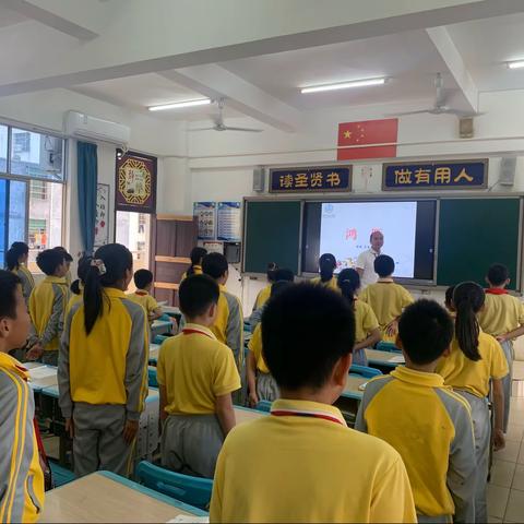 因爱而声，乐动童年——海口市丘浚学校音乐组活动