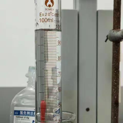 实验一：φ0.75消毒酒精溶液的配制