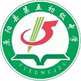 弘扬传统文化，传承中华文明——原阳县第五初级中学组织收看“原阳县传承弘扬中华优秀文化大讲堂”