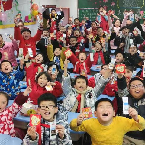 庆元旦，迎新年，界石小学4.5班班级庆祝