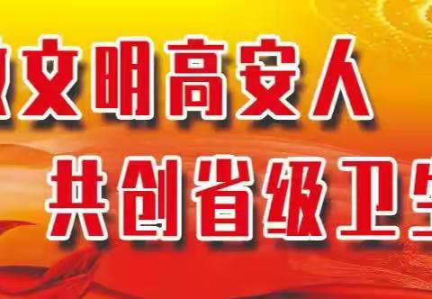 《请善待志愿者、别把他们当廉价劳动力》