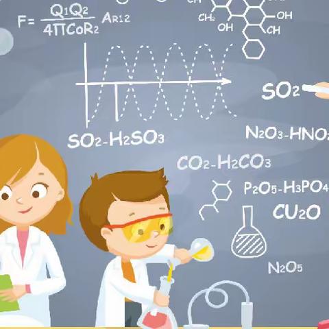 走在科学的春天——县小学科学青年教师优课评比活动