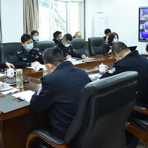 【周至公安】锚定目标 砥砺奋进 专题学习县第十八次党代会会议精神