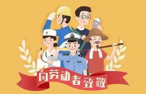 五一黄金周，读书也快乐！抽奖、秒杀、体验卡、优惠购书......