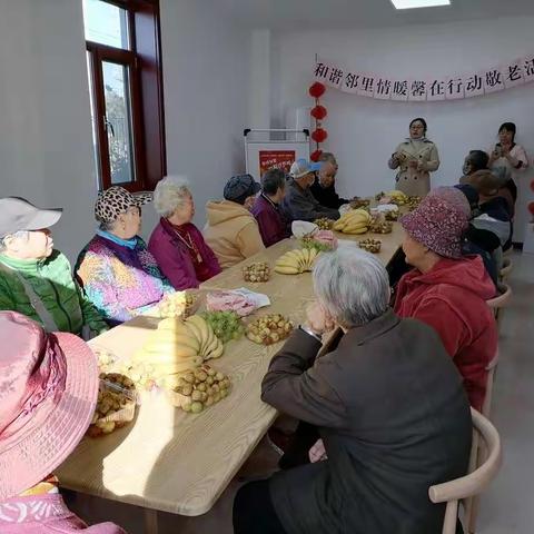 和谐邻里情  暖馨在行动——上地街道东馨园社区重阳节敬老活动