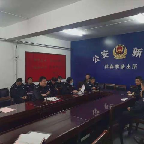 强化忠诚教育    筑牢忠诚警魂       韩森寨派出所组织反恐防暴专题培训学习（2022.11.28）