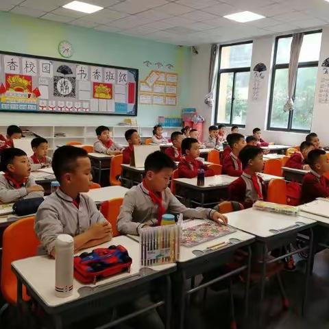 黔山探秘——山之词