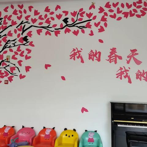 “双减”背景下，我们这样做作业        ——记为明春天实验小学一二年级科学作业