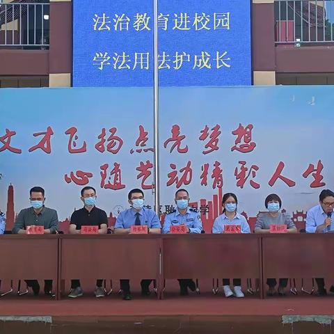 法治教育进校园     学法用法护成长---耿镇中学法治进校宣讲活动