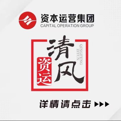 进一步夯实严的氛围打造铁军