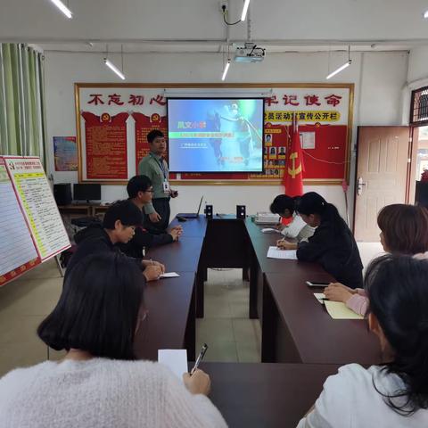 消防在心中，安全伴我行——兴业县蒲塘镇凤文小学开展消防安全知识培训暨演练