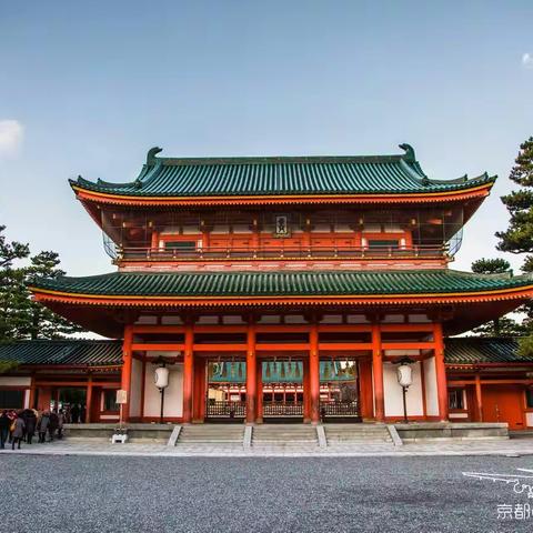 2018京都国际艺术展 邀请函