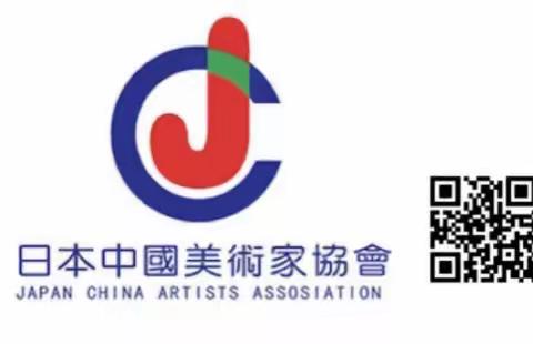 【百犇新春小品展】