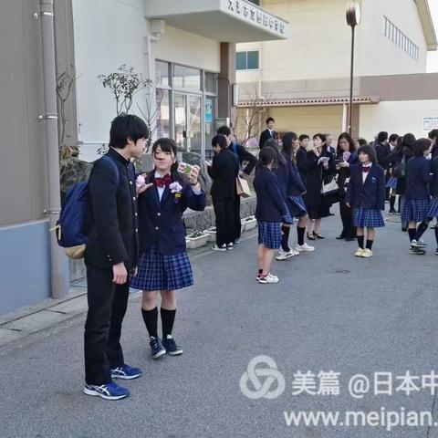 毕业典礼