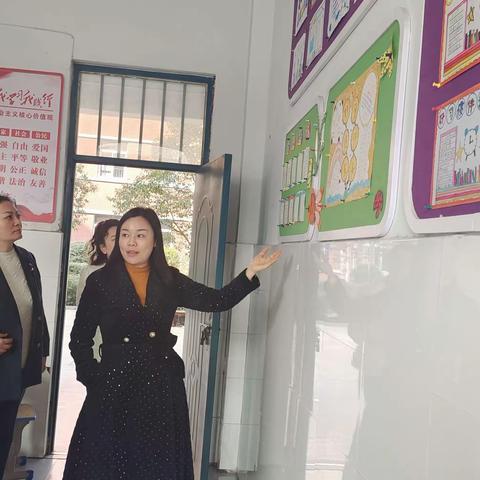 匠心布置凝底蕴 环境育人细无声——卫东区明珠世纪小学开展班级文化建设活动