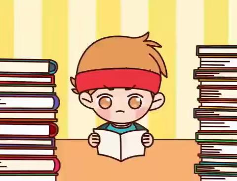 让孩子赢在起跑线上