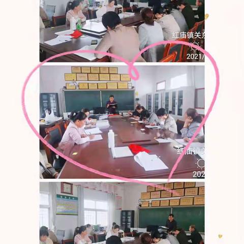 增强安全意识    提高防震能力——兰考县红庙镇关东小学“抗震减灾”活动记录